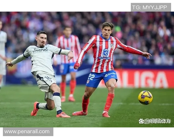 世界杯历史冷门皇马与马竞激战成和引发全场热议