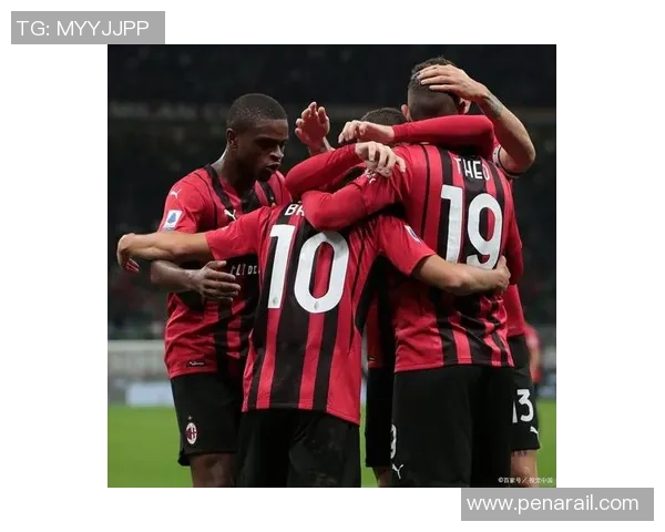 AC米兰友谊赛大胜波尔图四球零封引发转会热议