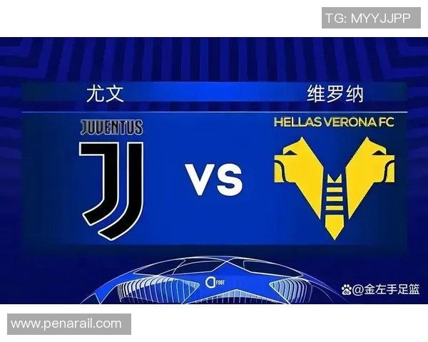 意甲激情对决多特蒙德大胜尤文图斯引发转会热议 意甲激情对决多特蒙德大胜尤文图斯引发转会热议