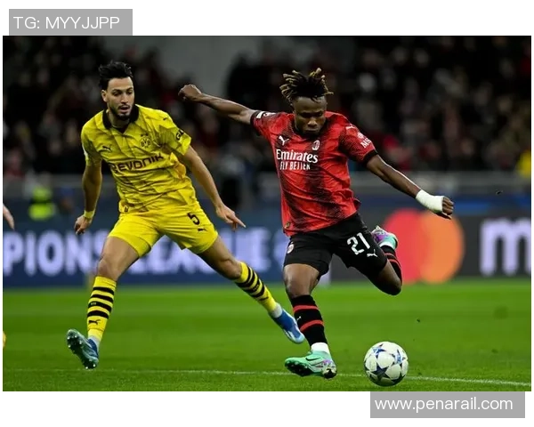 AC米兰狂胜多特蒙德五球大捷乌龙球成比赛转折点引发热议